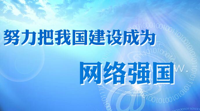 ҾW(wng)kҎ(gu)W(wng)j(lu)Ϣ(ni)B(ti)Ҏ(gu)l(f)